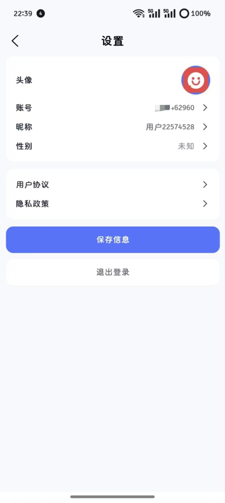 创业魔方