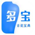 多宝