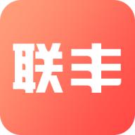 联丰商城