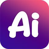 嗨动AI
