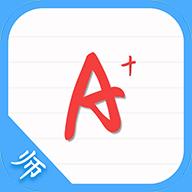 爱老师教师端