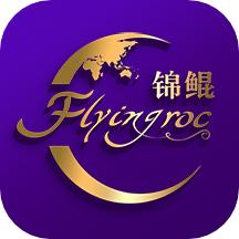 锦鲲