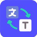 实时翻译君