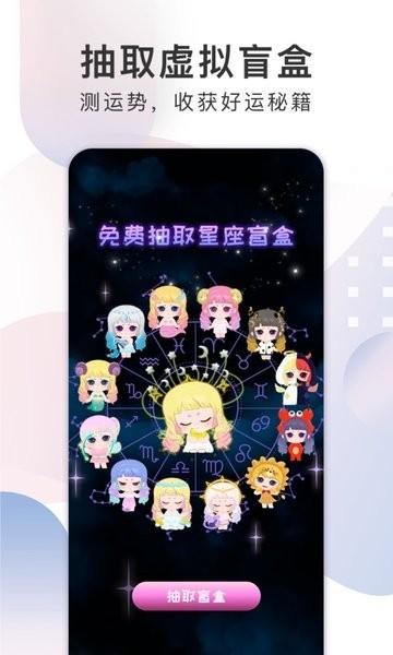 xeva微密圈