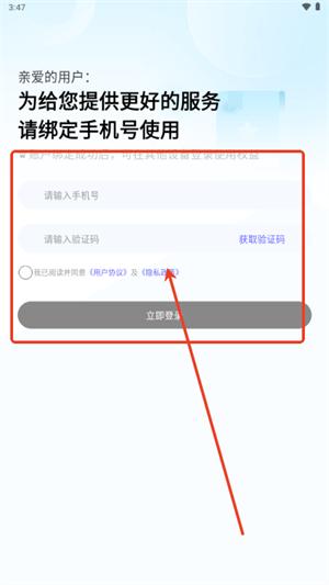 双豆AI助手