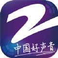 中国蓝TV2022