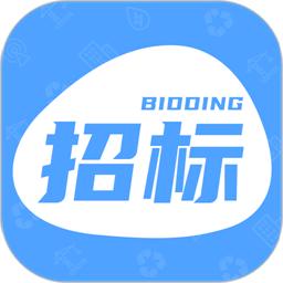 招标快报
