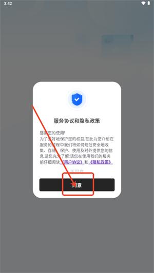 双豆AI助手