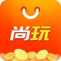 尚玩助手看广告