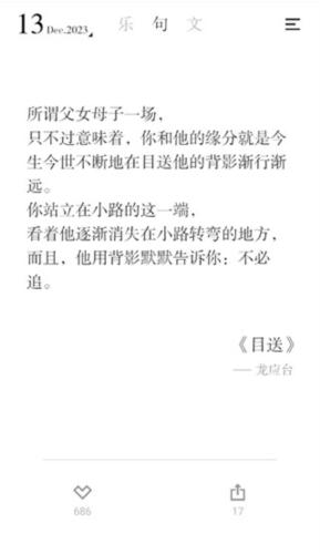 小独阅读