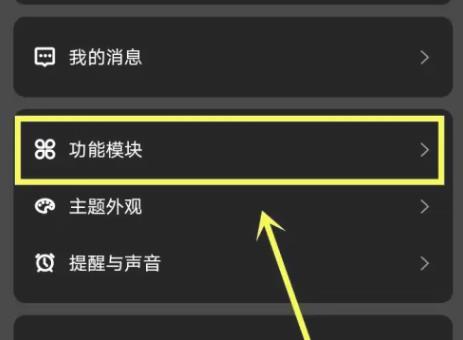 拾光记