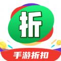 便宜玩手游