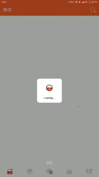 pokedex