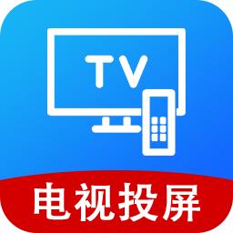 IPTV电视投屏