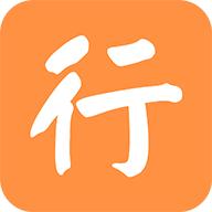 行否