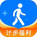 健身计步宝