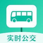 公交来了