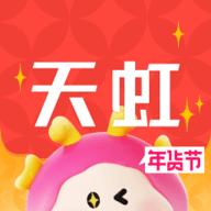 天虹红领巾