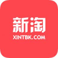 新淘折扣
