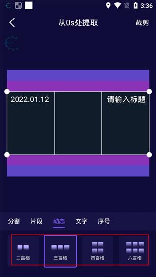 影优尽优免费版