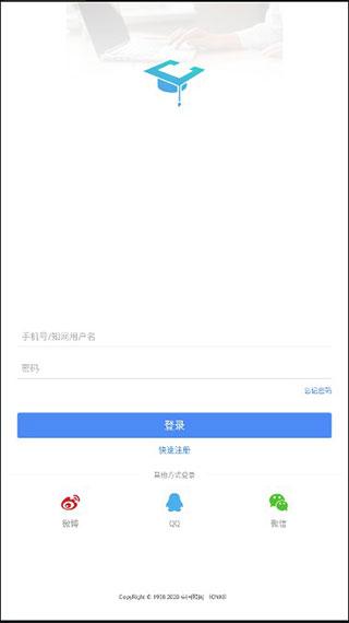 知网研学2024