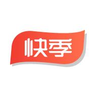 快季电商