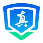 真干保