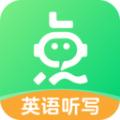 来一点