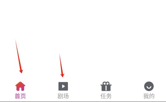 领航