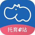 托育到家