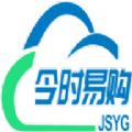 今时易购