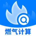 燃气缴费指南