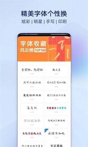 i主题12.3.6版本