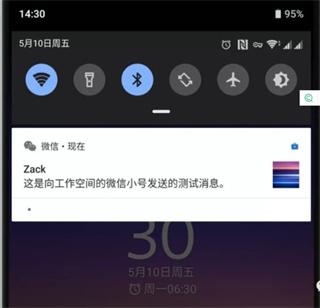 炼妖壶旧版本