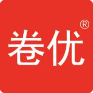 卷优