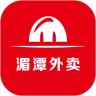 湄潭外卖