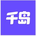 千岛潮玩族安卓版