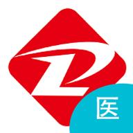 拓诊医生版