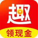 趣看看极速版