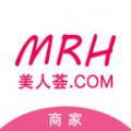 美人荟商家端
