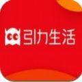 引力优品购物