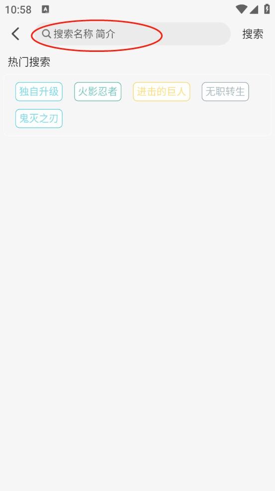 曼波