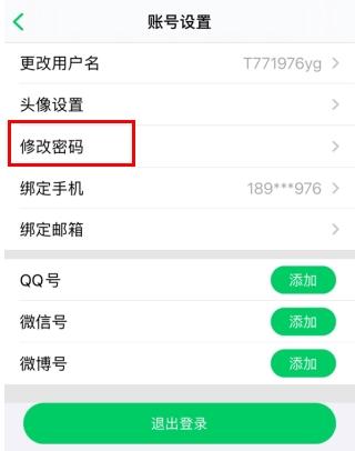 51自学网