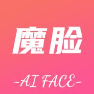 魔脸