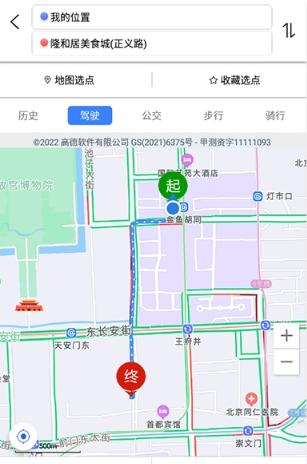 即时精准地图