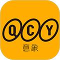 QCY蓝牙耳机