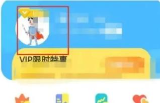 适趣AI中文识字