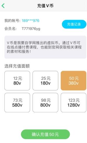 51自学网
