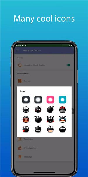 AssistiveTouch