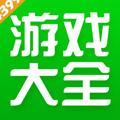 4399游戏盒2021